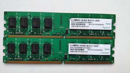 Оперативная память Ddr2 800
