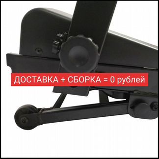 Беговая дорожка