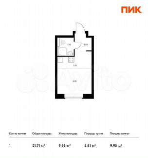 Квартира-студия, 21.7 м², 7/14 эт.