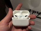 Airpods pro 1:1
