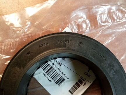 Оригинал. Опорный подшипник Kia/Hundai 54612-3R000