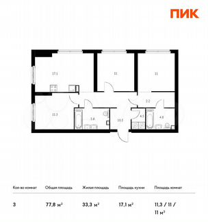 3-к квартира, 77.8 м², 2/32 эт.