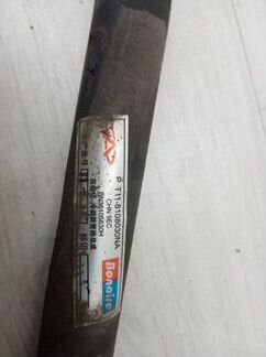 Трубка кондиционера Vortex Tingo T11 SQR481FC 2011