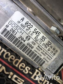 Блок управления двигателем Mercedes W210 A02254595