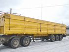 Полуприцеп бортовой Schmitz Cargobull SPR 24 объявление продам