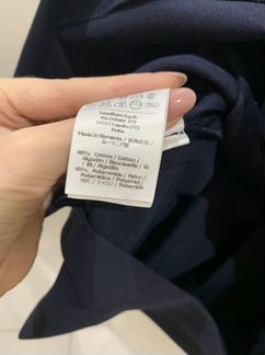 Юбка Patrizia Pepe оригинал