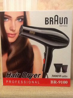 Фен Braun