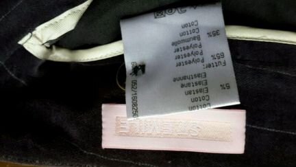 ST. Еmile. Бархат. Италия. Тренд 2020-21g