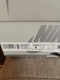 Nike air Jordan 1 high OG japan