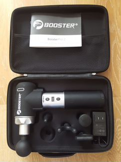 Вибромассажер Booster Новый