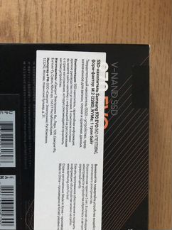 Ssd m2 samsung 970 evo (mz-v7e1toBw) 1tb