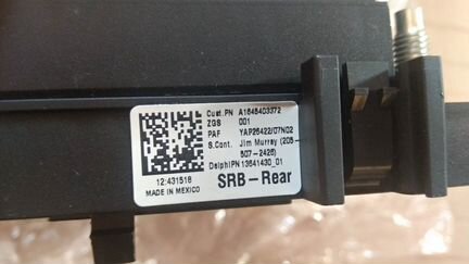 Блок предохранитель Мерседес 164 новый оригинал