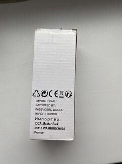 Будильник-фонарик