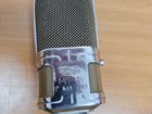 Ленточный микрофон Октава мл-15, 1960 год