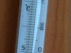Термометр лабораторный до 450 градусов объявление продам