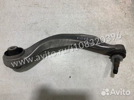 Рычаг подвески передний правый Bmw 5-Series F10