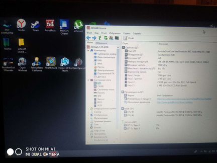 Sony vaio svf1521j1rw