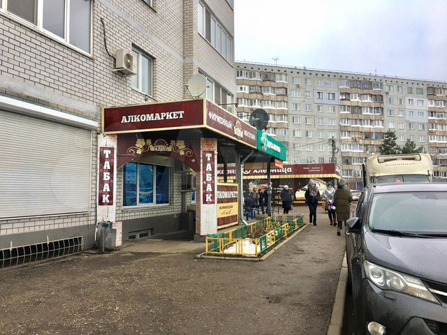 Тула ул вильямса 32. ТЦ Континент Тула. Тула улица Вильямса ТЦ Континент торговый центр. Континент ул. Вильямса, 32, Тула фото. Фото ночного торгового центра Континент Тула.