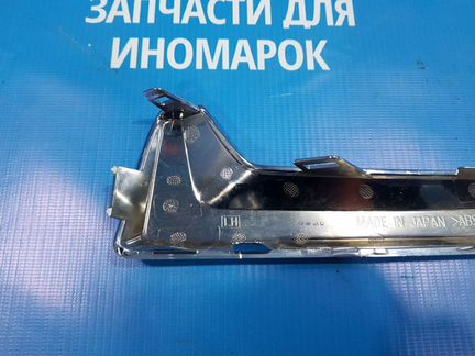 Subaru Forester SJ 15-18 Молдинг бампера переднего