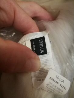 Пальто от Stefanel, размер 42-44