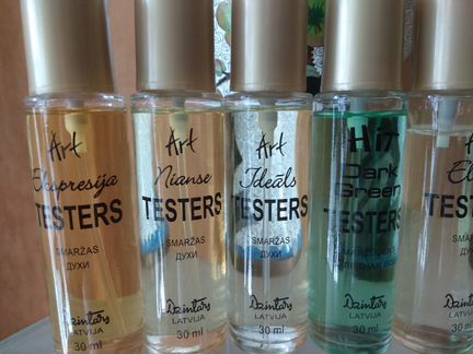 Парфюм Dzintars из Риги