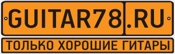 Store 78 Интернет Магазин